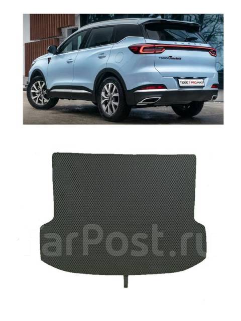 Автомобильный коврик багажник 2020 - н. в. EVA Smart в багажник Chery ...