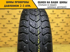 Goodyear Cargo UltraGrip