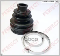 ������� ������� 16,5x54/65x72 Perfect (��������� 1 ��) Perfect ���. TO54ACA13IZ TO54ACA13IZ ����