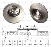 ���� ��������� Blitz BS0547 Blitz ���. BS0547 BS0547 ����