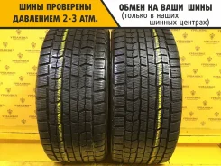Goodyear UltraGrip Ice Navi Zea