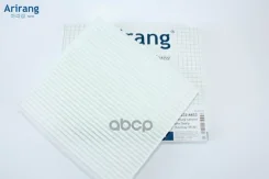 ������ ������ Geely (Coolray 19-22) Arirang ���. ARG324453 ARG324453 ����