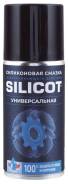  Silicot Spray, 210    . 2705 
