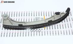    SKR Engine . GD52074 GD52074 SKR Engine GD52074 