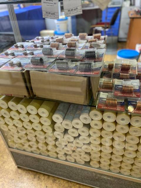 Обои, в наличии. Цена: 250₽ во Владивостоке