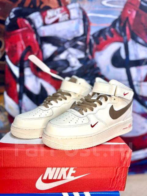 Air force 1 zima best sale