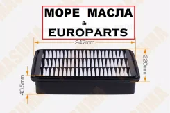 ������ Chery Tiggo 5 2.0 �� ������ C0009 ����