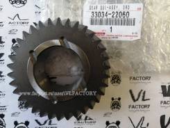  3  R154 Toyota 33034-24010 33034-22060 