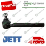 ���������� ������� JETT V71-073 (CET-123) � ��������� � ��������� [V71073] V71073 ����