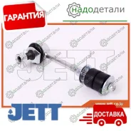 ���� � ����� � �������� JETT V51-035 (CLT-13) � ��������� � ��������� [V51035] V51035 ����