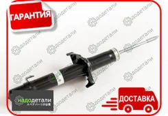 ����������� Showa QH001-105-00 (8031) ������ � ��������� � ��������� [QH00110500] QH00110500 ����