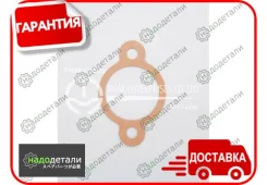 ��������� ���������� TAMA 1029 P302 (44 ��) � ��������� � ��������� [P302] P302 ����