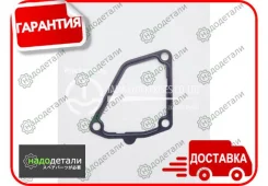 ��������� ���������� TAMA 1297 P211 (64 ��) � ��������� � ��������� [P211] P211 ����