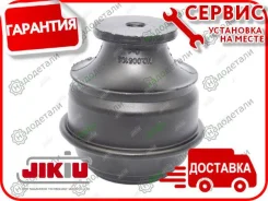 �������� ����� ��������� � ��������� � ��������� [BE21011] BE21011 ����