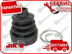������� ����� Chrysler_Grand Voyager RGZ (2001-2007)/Sebring JRC (2001-2006)/Stratus JR (2001-2006)/Dodge_Breeza JAD (1995-2001) [CD53001] CD53001 ���...