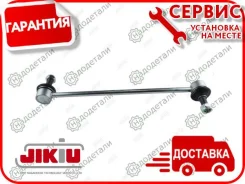 ���� ������������� FO Transit 00-; [LS21035] LS21035 ����