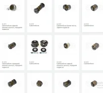 ����������� ������ �������� | ��� ����/��� | Sufix SL-2072 SL2072 ����