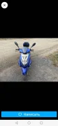 Irbis Dingo 50. 110����. ��., ��������, ��� ���, ������ �� �� ����