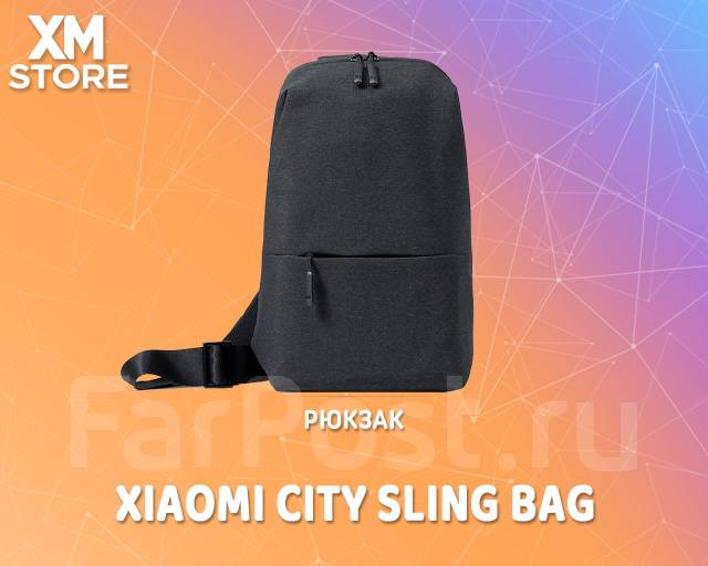 Xiaomi city sling bag sales