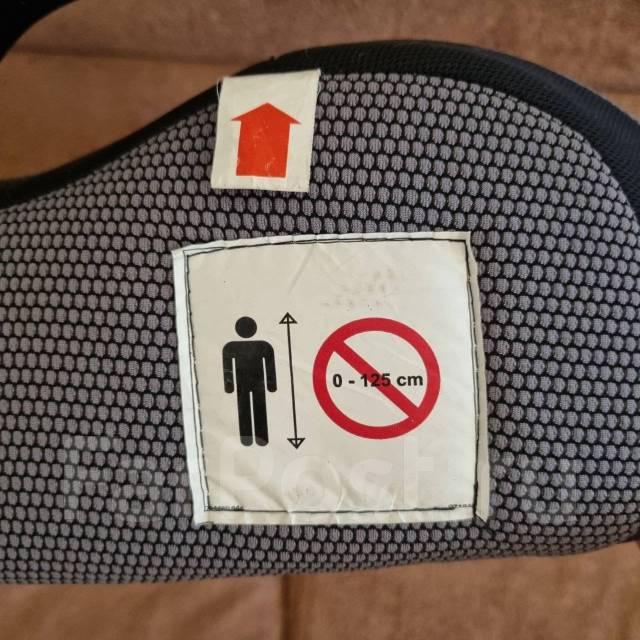 Бустер FIX. Детское удерживающее устройство с подголовником, б/у, в ...