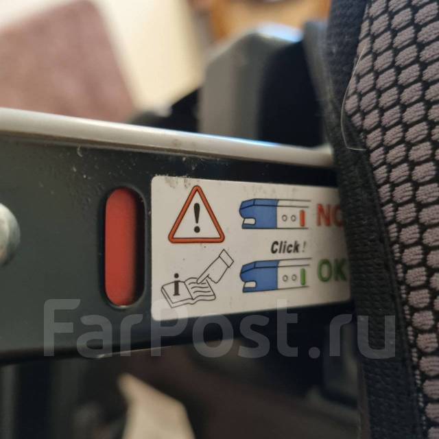 Бустер FIX. Детское удерживающее устройство с подголовником, б/у, в ...