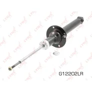 ������ ������ Honda Lynx G12202LR Rear R=L CL# CM# 03/02- D=12mm (341369) G12202LR ����