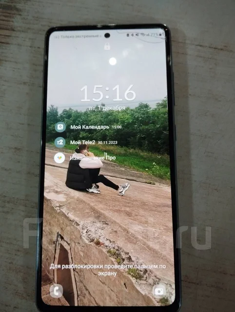 Samsung Galaxy S20 FE. �/�, 128 ��, ���������, NFC ����