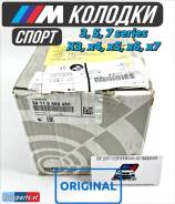 ��������� ������� �������� BMW M Sport X3, X4, X5, X6, X7 34116888458 ����
