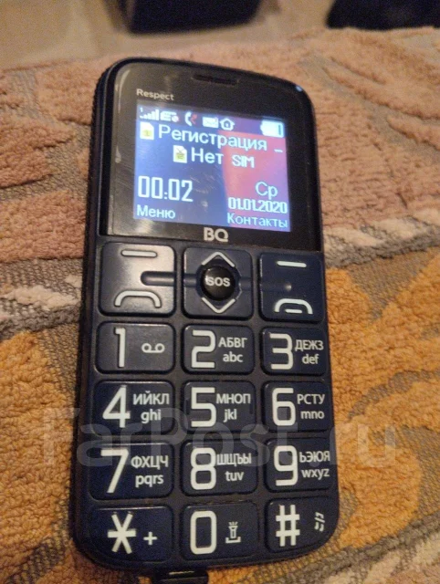 BQ BQ-1851 Respect. �/�, �� 8 ��, ������ ����