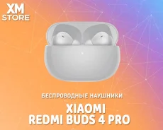 Xiaomi Redmi Buds 4 Pro. ��� ����� �� ������ ����