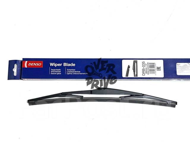    350mm Denso DRB-035 DRB-035 