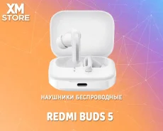 Xiaomi Redmi Buds 5. ��� ����� �� ������������ ����