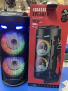 ������� 4239 ��� ����