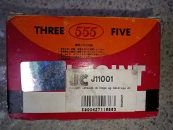 ����� ������� L=R Nissan Vanette Bus (C22) 40160G4010 555 J11001 J11001 ����