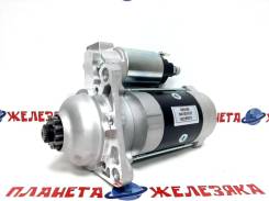 ������� Mazda Titan SL / HA / XA / TF / TM (12V / 12 �����) SLG1-18-400 ����