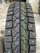 Gislaved Nord Frost Van 2. ������, ����������, 2026 ���, ����� ����