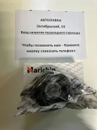��������� ��������� Toyota Noah/Regius/Granvia KCB1032 37230-26020 ����