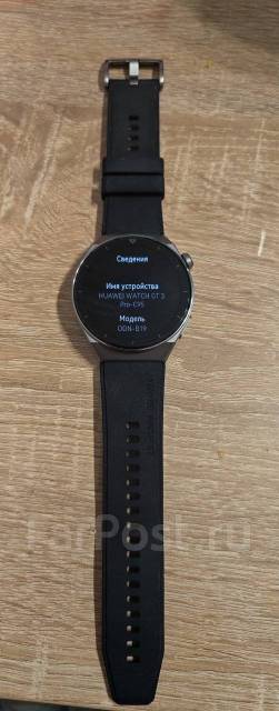 Huawei Watch GT 3 Pro 46 mm, умные часы, б/у, в наличии. Цена: 15 000 ...