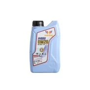 Havens Hybrid. 0W-20, �������������, 1��. ����