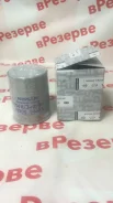 ������ ��������� 15208-53J0A ����