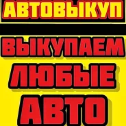 ������ �����������. ������� ����� ����, ���������. �������. ������� ������ ����