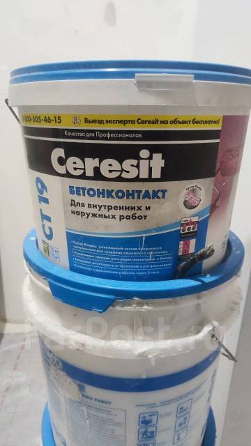 Ceresit CT19 бетоноконтакт 15 кг, в наличии. Цена: 1 800₽ во Владивостоке