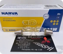 ��������� BA15s P21W 12V-21W /Narva/ MS820044 MS820043 MS820046, �� 17635 ����