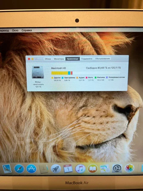 Apple MacBook Air 13 2011 Mid. 13.3", 1,3����, ��� 256 �� � ������, ���� 4���, WiFi: 1, Bluetooth: 1 ����