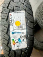 ZMax Terra Xplorer C2 A/T. ����� at, 2023 ���, �����. ��� ����� �� ������ ����