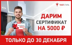 ������ �������� ��������. ����