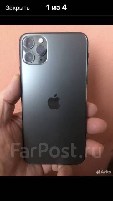 Продается айфон 11 про макс 256, 6.50", серый, 3G, б/у, в наличии. Цена ...