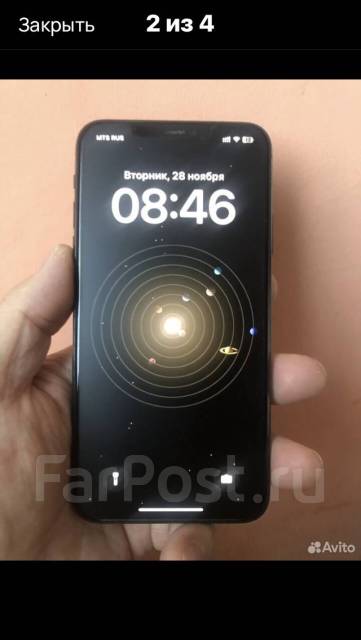 Продается айфон 11 про макс 256, 6.50", серый, 3G, б/у, в наличии. Цена ...