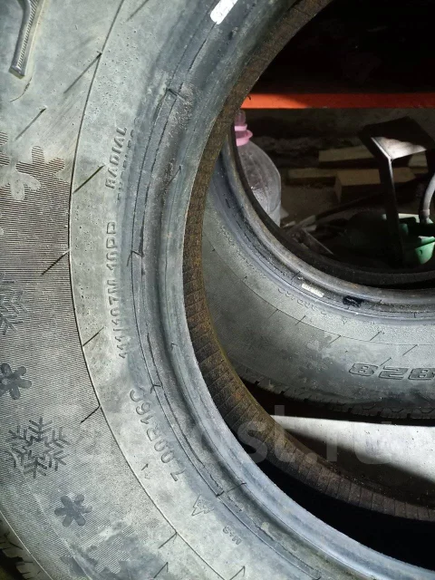 Joyroad Winter RX828. ������, ��� �����, �/�, ����� 10 % ����