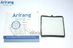 ������ ������, I10, Morning 04-11, Morning 11-, Picanto 04-11, Picanto 11- Arirang ���. ARG324361 ARG324361 ����
